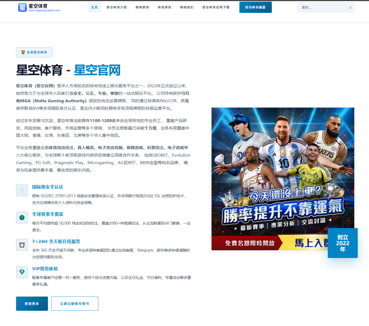 Uzi直播透露复出训练进度老将状态回暖引发电竞圈热议